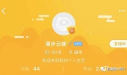 虎牙最新爆料事件视频播放,事件视频播放引发热议，真相究竟如何？