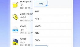 视频巡查爆料平台官网下载,官网下载背后的故事与功能解析