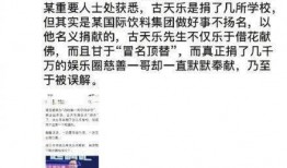 卓伟爆料破案了吗视频,视频追踪背后的真相揭晓