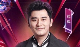 主持人钱枫节目爆料视频,揭秘娱乐圈不为人知的幕后故事